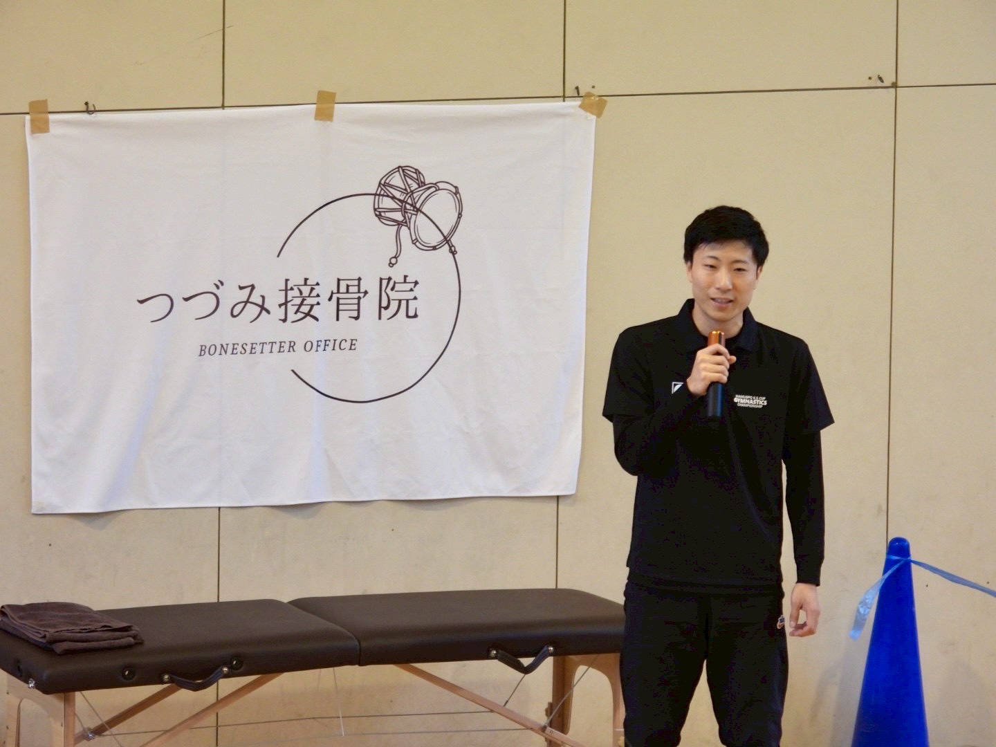 羽村市体操教室 大会サポート